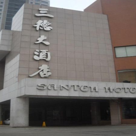 San Teh Hotel Nantong Exterior photo